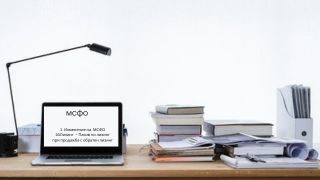 msfo